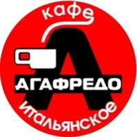 Кофейня «Агафредо» Кофейня «Агафредо»